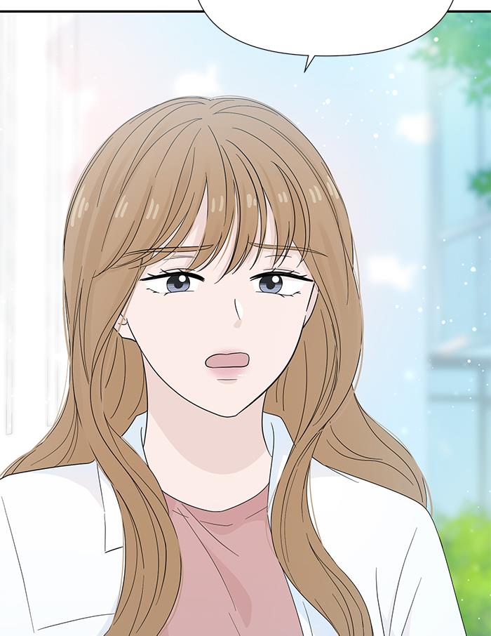 Can I Take It Back? Chapter 16 - Halaman 28