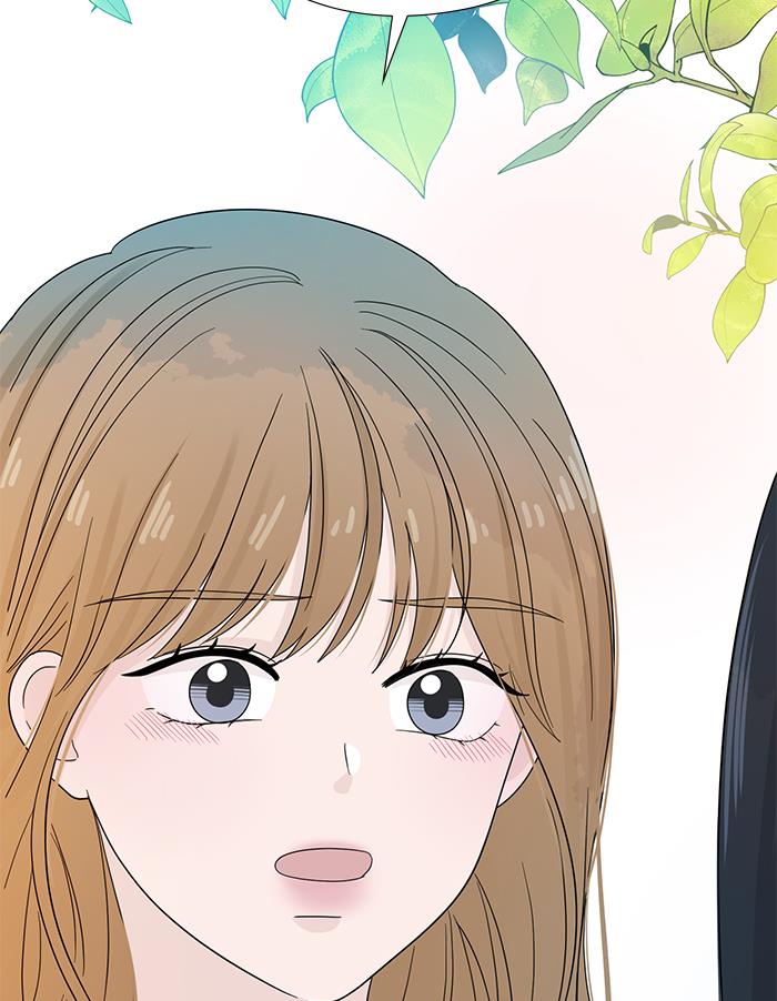 Can I Take It Back? Chapter 16 - Halaman 53