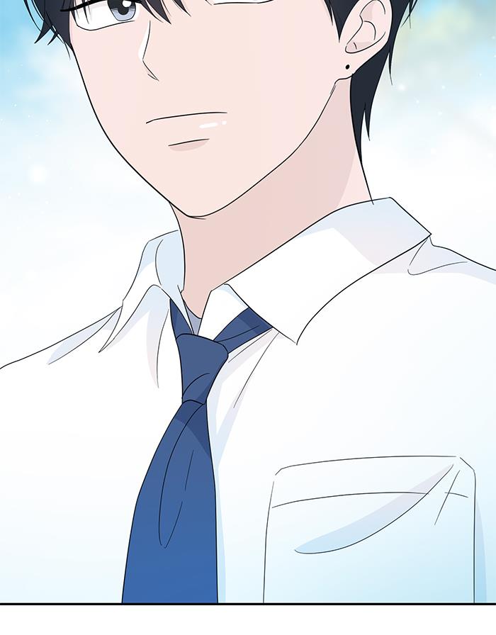 Can I Take It Back? Chapter 16 - Halaman 80