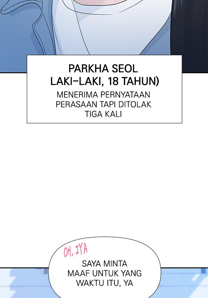 Can I Take It Back? Chapter 14 - Halaman 33