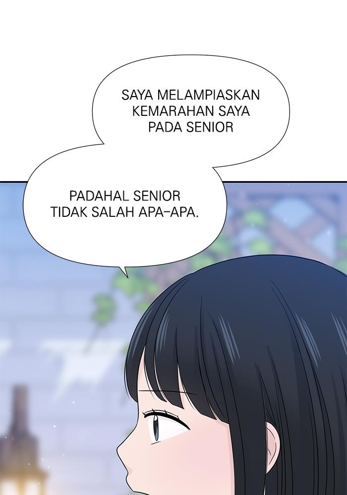Can I Take It Back? Chapter 14 - Halaman 35