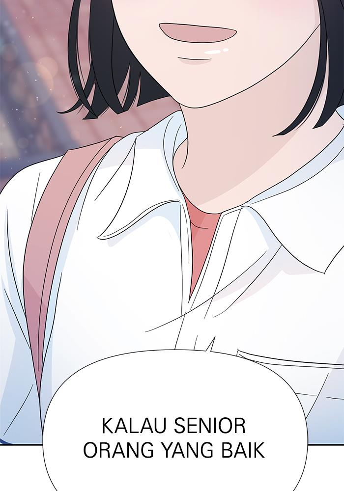 Can I Take It Back? Chapter 14 - Halaman 41