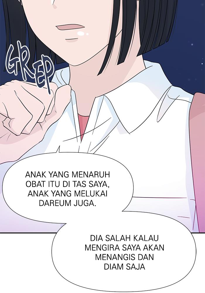 Can I Take It Back? Chapter 14 - Halaman 49