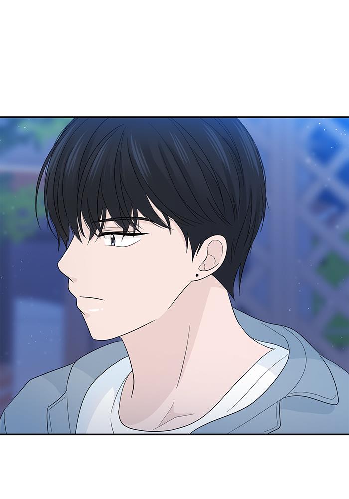 Can I Take It Back? Chapter 14 - Halaman 64
