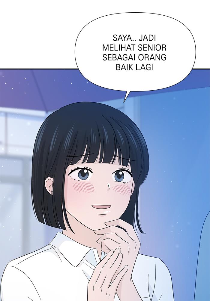 Can I Take It Back? Chapter 14 - Halaman 7