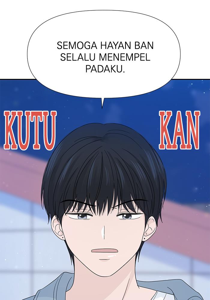 Can I Take It Back? Chapter 14 - Halaman 83
