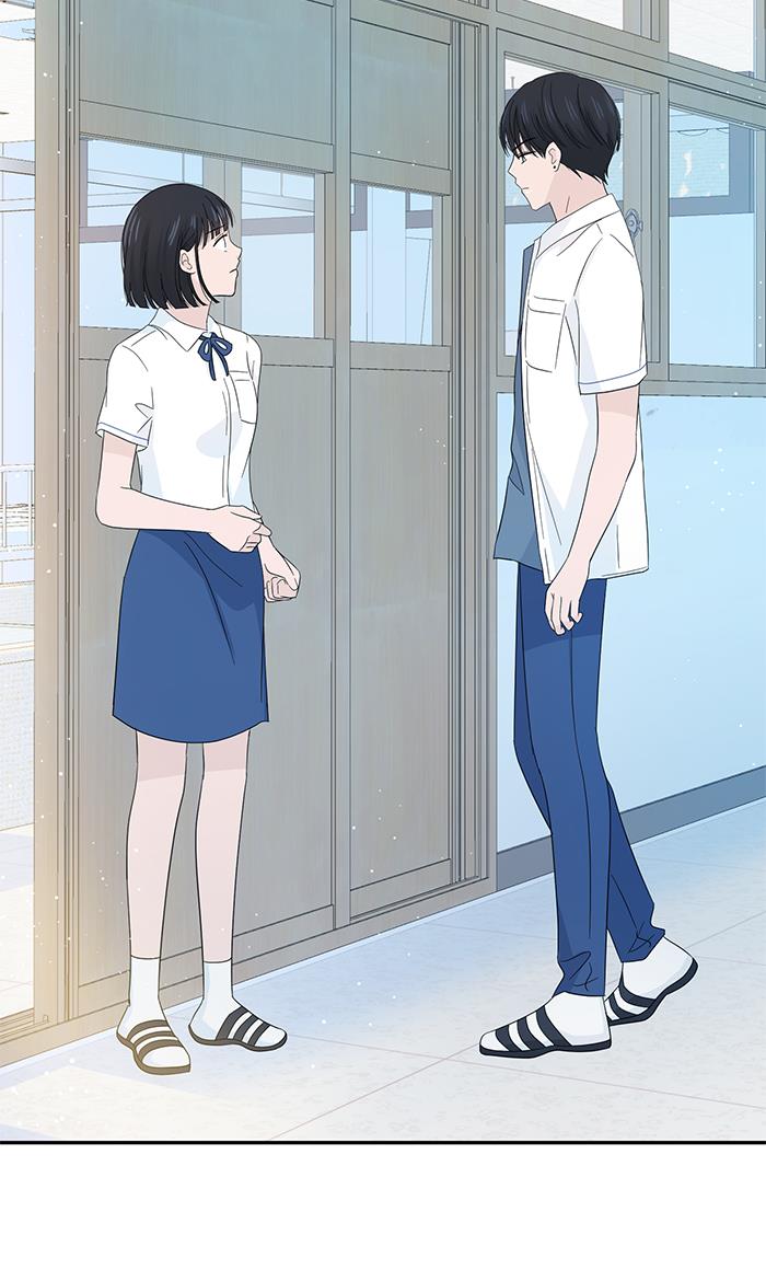 Can I Take It Back? Chapter 12 - Halaman 11