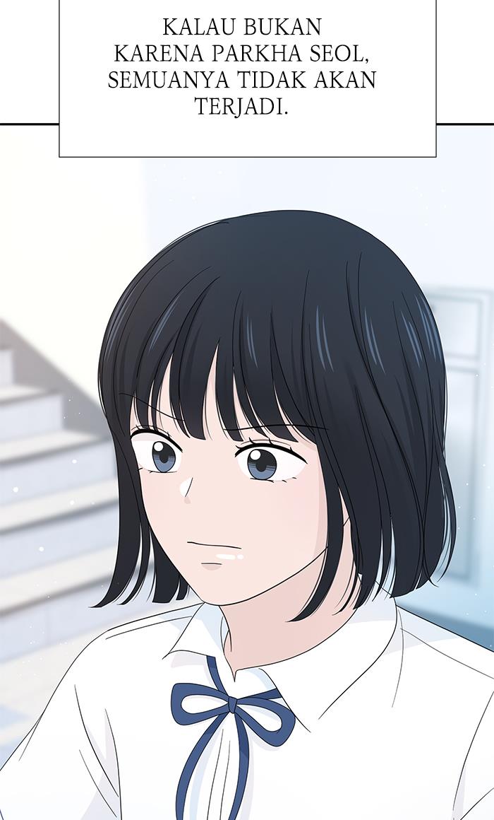 Can I Take It Back? Chapter 12 - Halaman 17