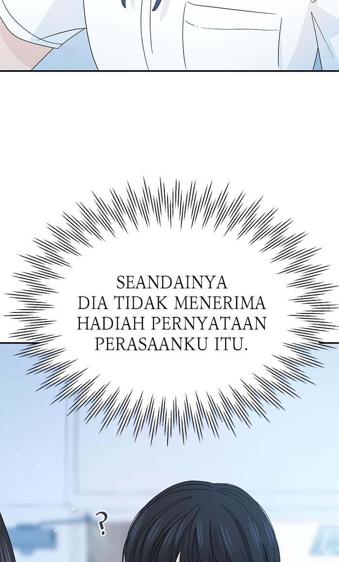 Can I Take It Back? Chapter 12 - Halaman 18