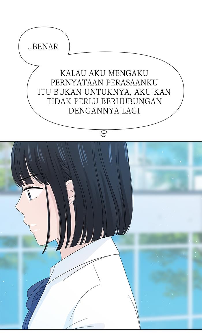 Can I Take It Back? Chapter 12 - Halaman 20