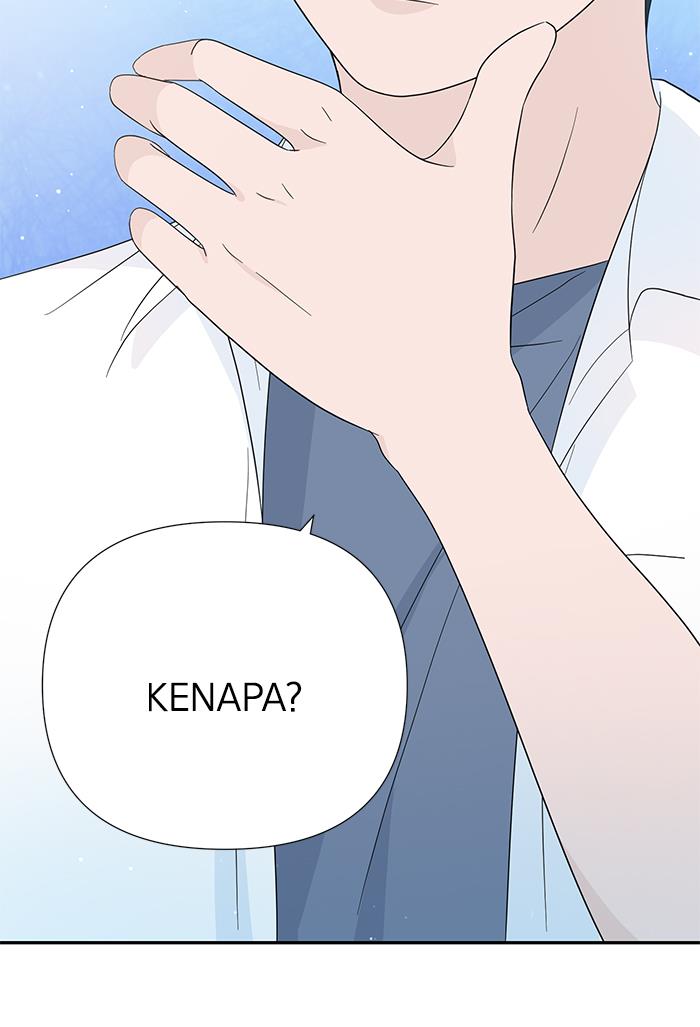 Can I Take It Back? Chapter 12 - Halaman 25