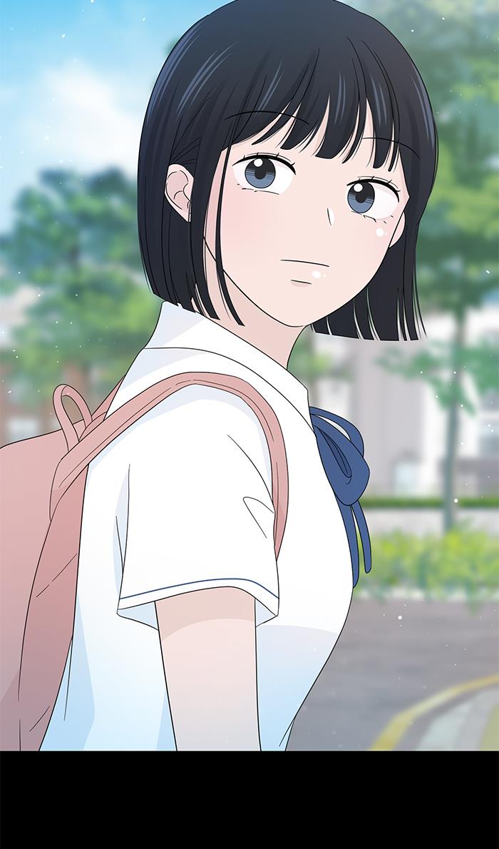 Can I Take It Back? Chapter 12 - Halaman 41