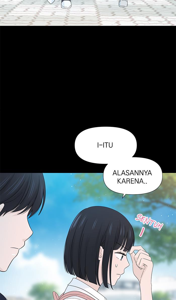 Can I Take It Back? Chapter 12 - Halaman 43