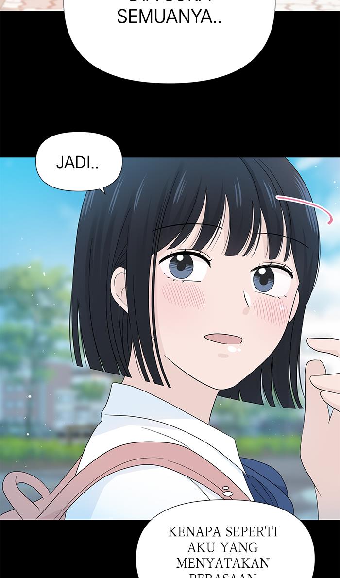 Can I Take It Back? Chapter 12 - Halaman 47