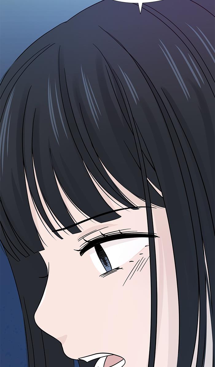 Can I Take It Back? Chapter 12 - Halaman 59
