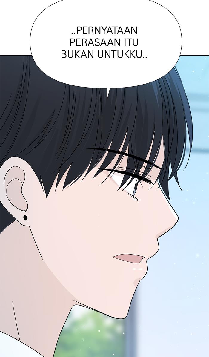 Can I Take It Back? Chapter 12 - Halaman 63
