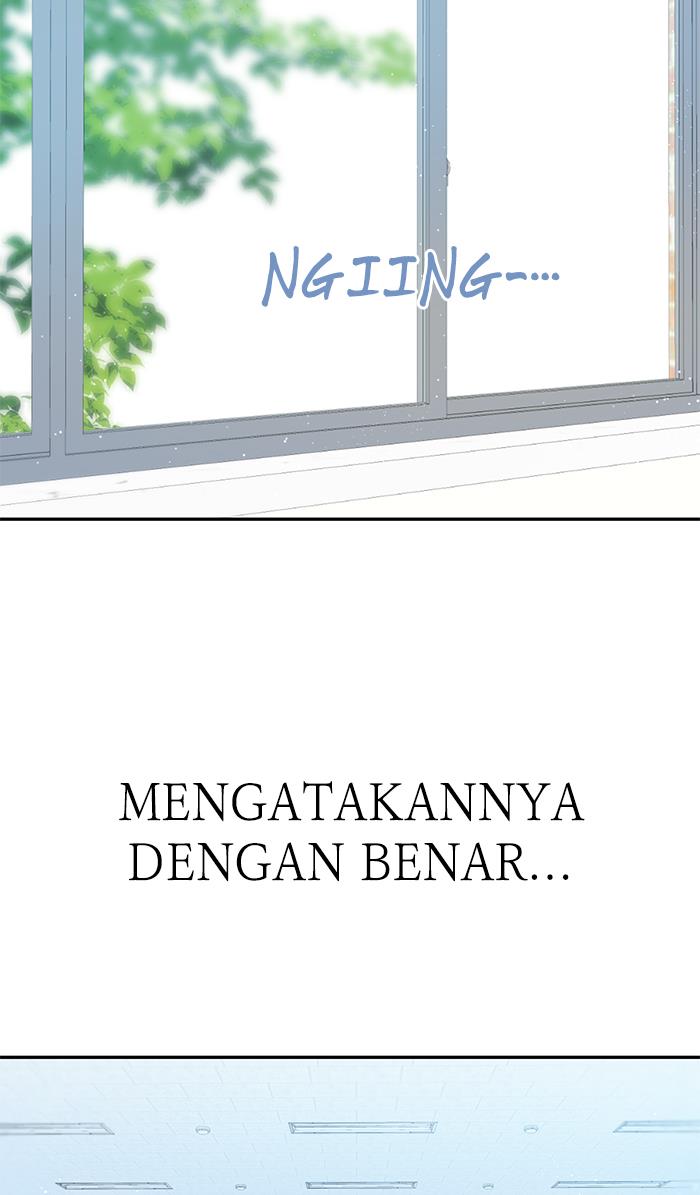 Can I Take It Back? Chapter 12 - Halaman 67