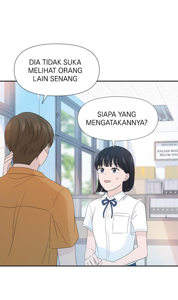 Can I Take It Back? Chapter 12 - Halaman 76