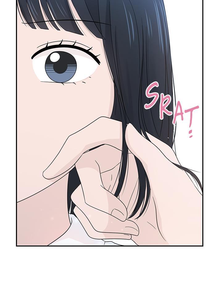 Can I Take It Back? Chapter 11 - Halaman 112