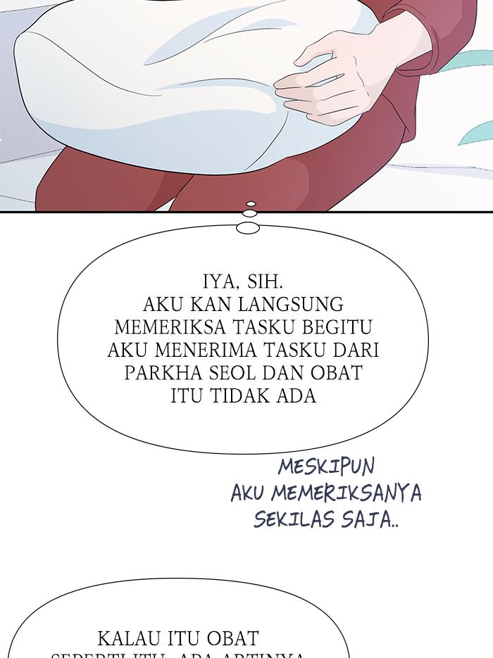 Can I Take It Back? Chapter 11 - Halaman 15