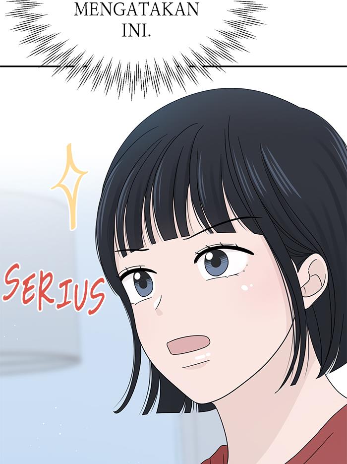 Can I Take It Back? Chapter 11 - Halaman 19