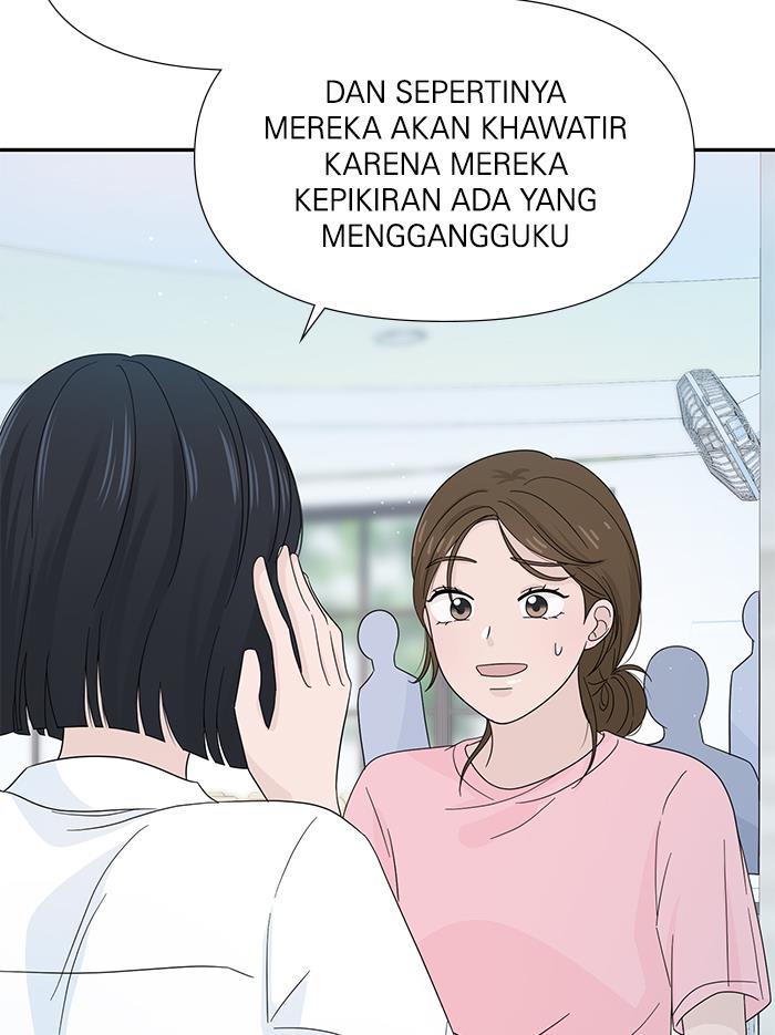Can I Take It Back? Chapter 11 - Halaman 27