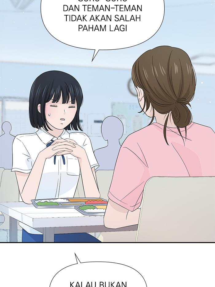 Can I Take It Back? Chapter 11 - Halaman 29