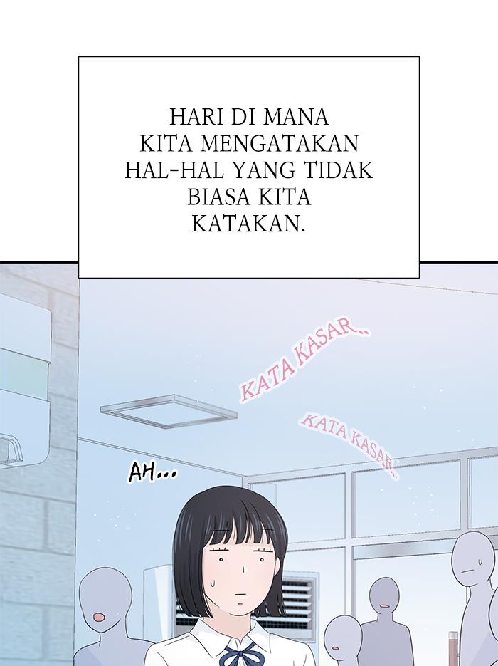 Can I Take It Back? Chapter 11 - Halaman 45