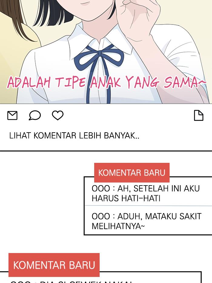 Can I Take It Back? Chapter 11 - Halaman 52