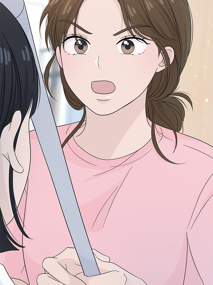 Can I Take It Back? Chapter 11 - Halaman 66