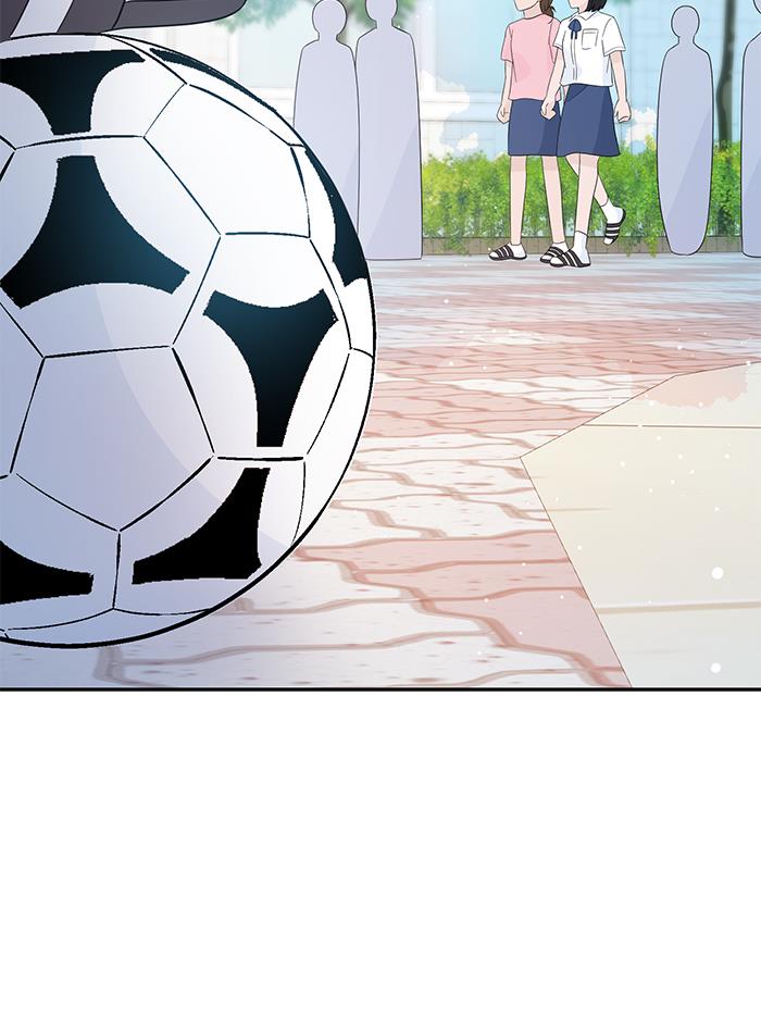 Can I Take It Back? Chapter 11 - Halaman 83