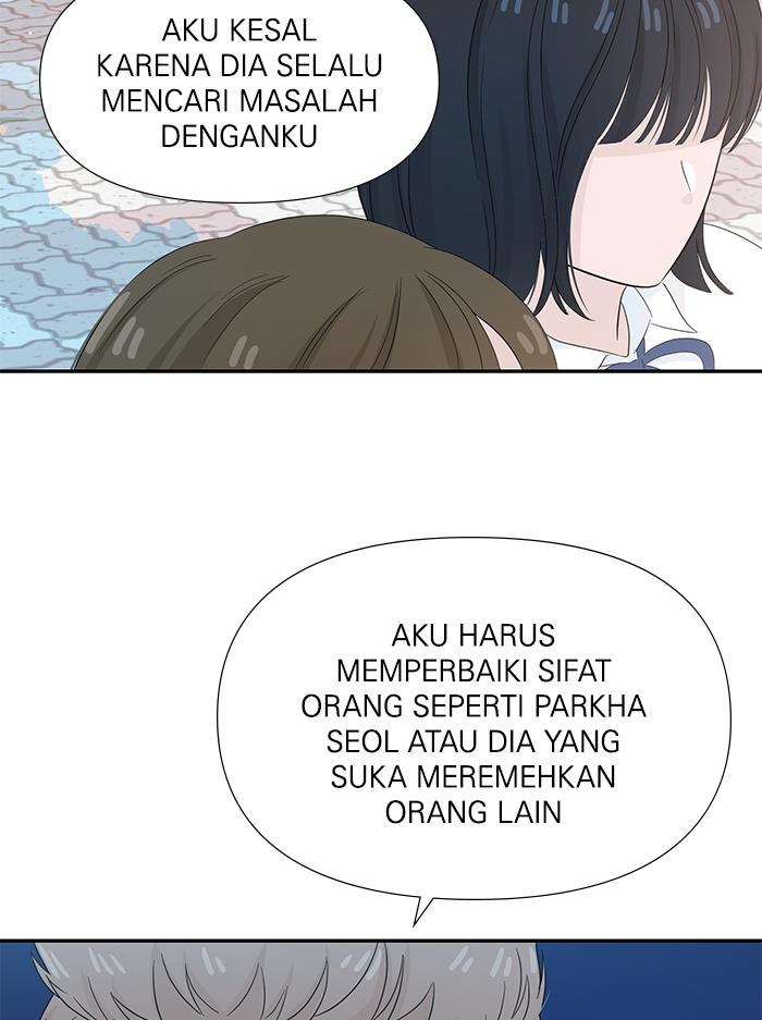 Can I Take It Back? Chapter 11 - Halaman 85