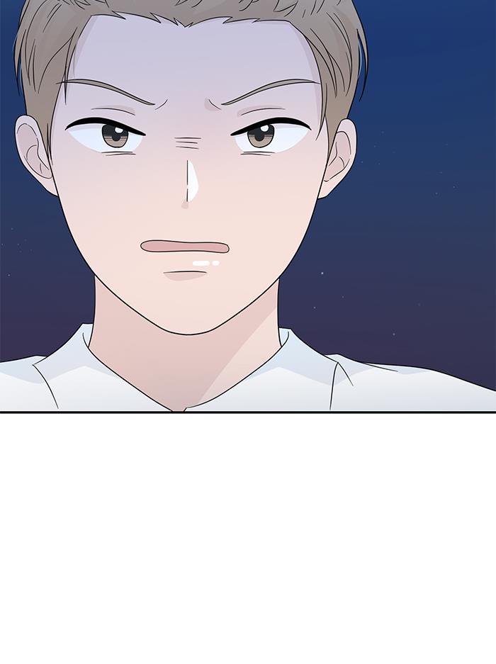 Can I Take It Back? Chapter 11 - Halaman 86