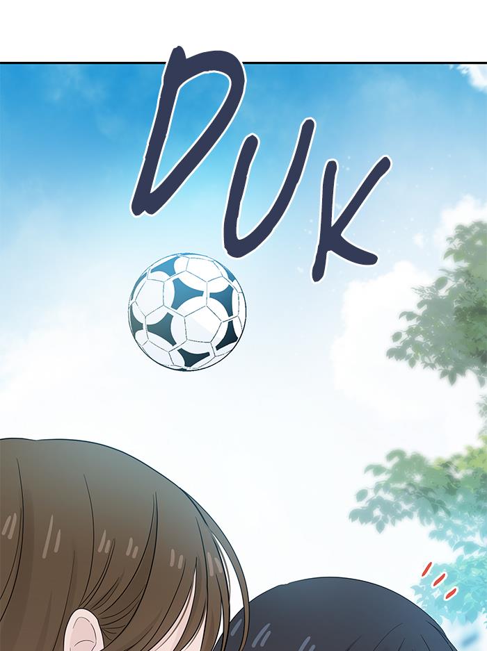 Can I Take It Back? Chapter 11 - Halaman 87
