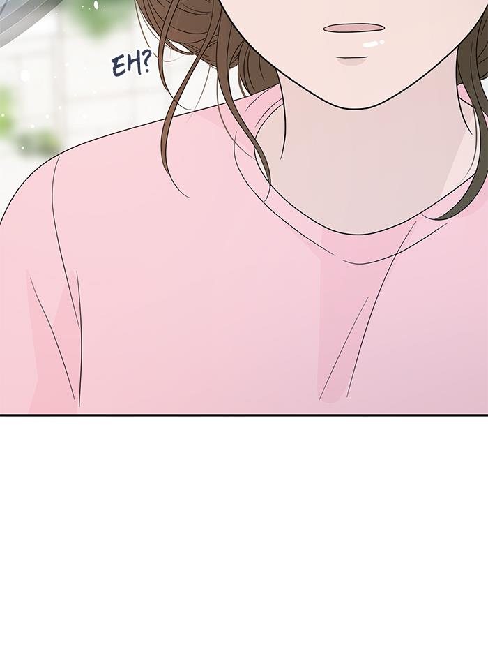 Can I Take It Back? Chapter 11 - Halaman 92