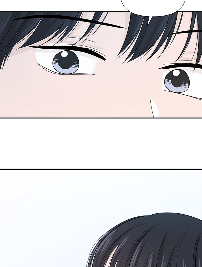 Can I Take It Back? Chapter 8 - Halaman 110