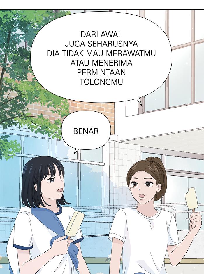 Can I Take It Back? Chapter 8 - Halaman 56