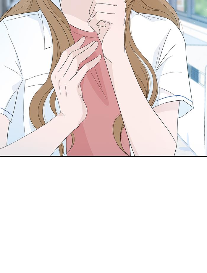 Can I Take It Back? Chapter 8 - Halaman 97