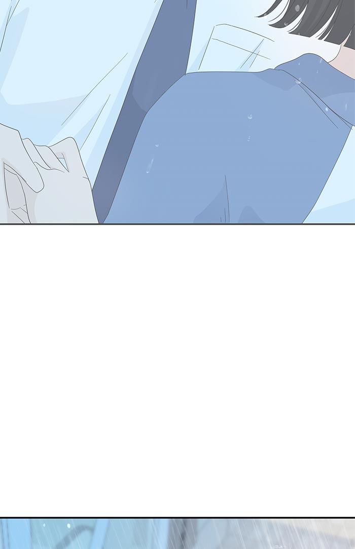Can I Take It Back? Chapter 7 - Halaman 22