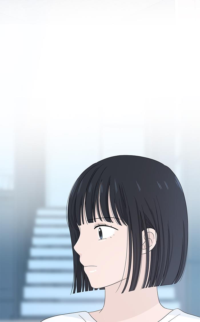 Can I Take It Back? Chapter 7 - Halaman 79
