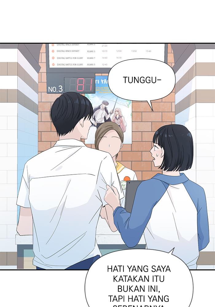 Can I Take It Back? Chapter 6 - Halaman 7