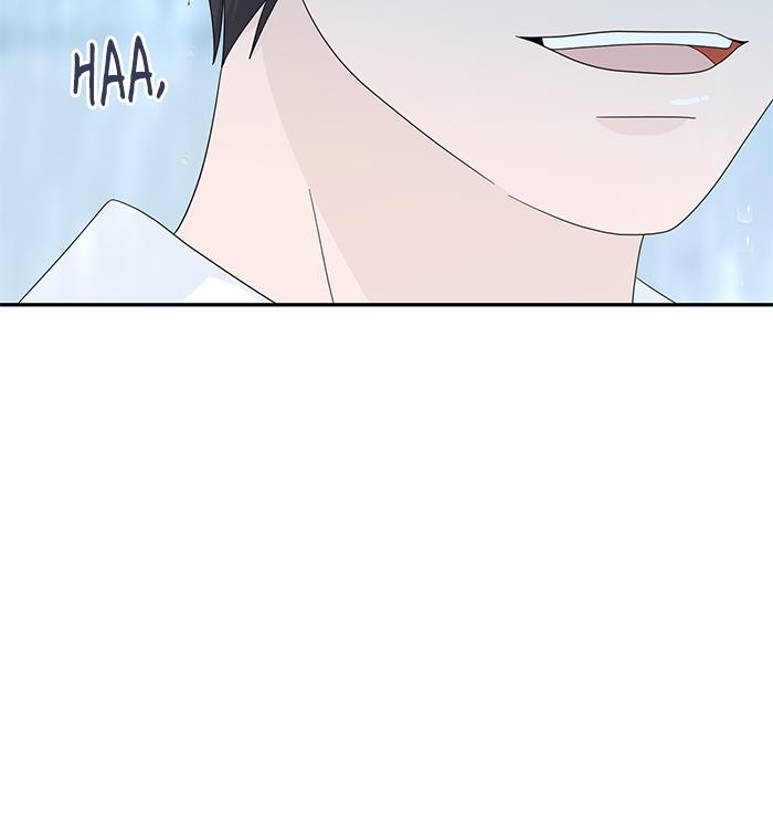 Can I Take It Back? Chapter 6 - Halaman 71