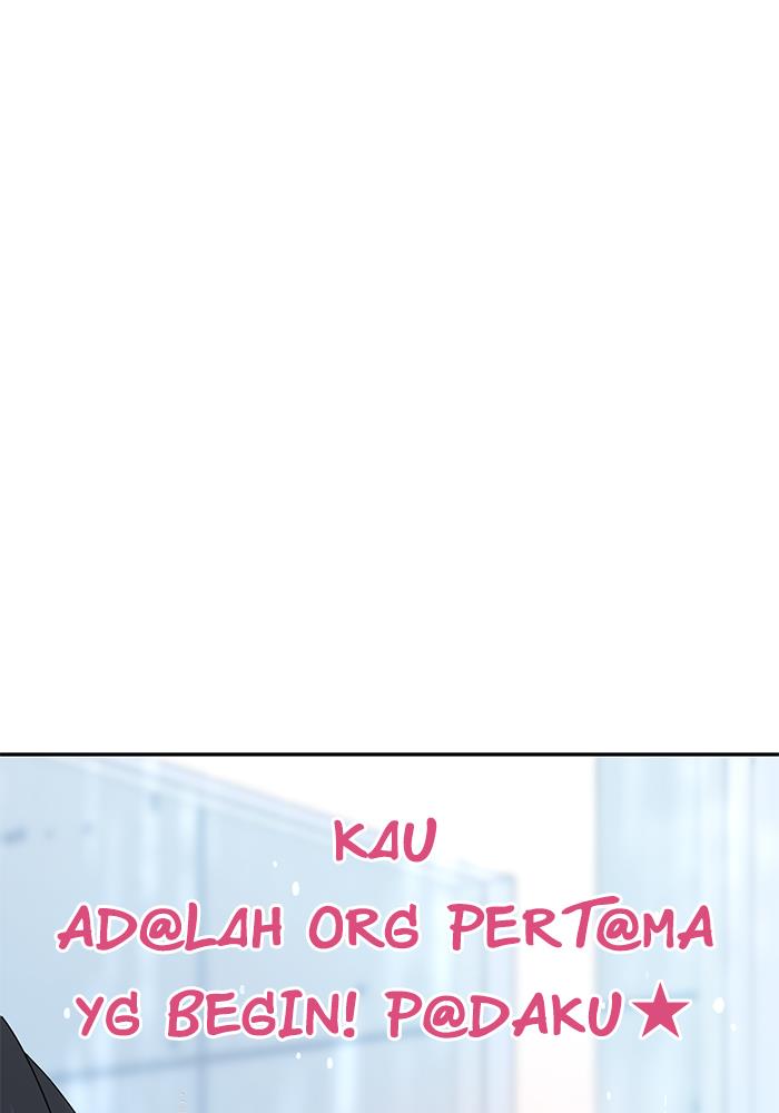 Can I Take It Back? Chapter 6 - Halaman 72