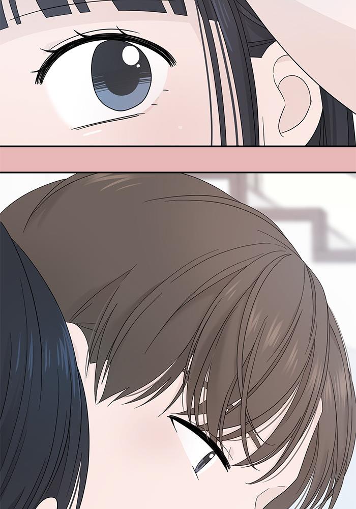 Can I Take It Back? Chapter 5 - Halaman 7