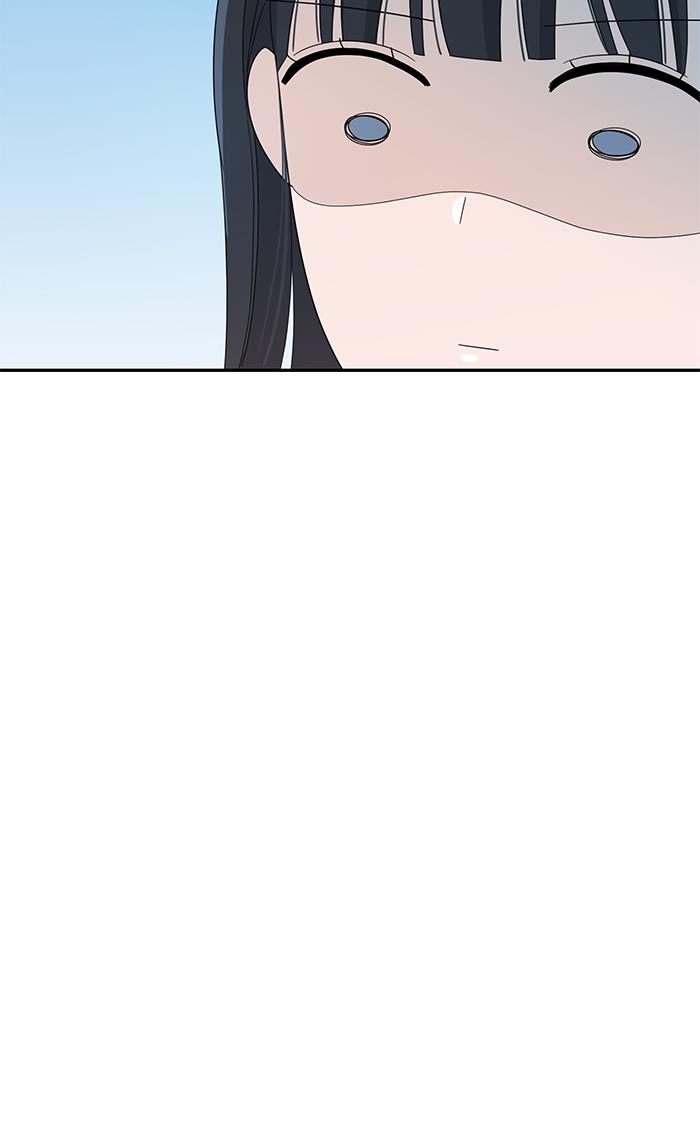 Can I Take It Back? Chapter 4 - Halaman 67