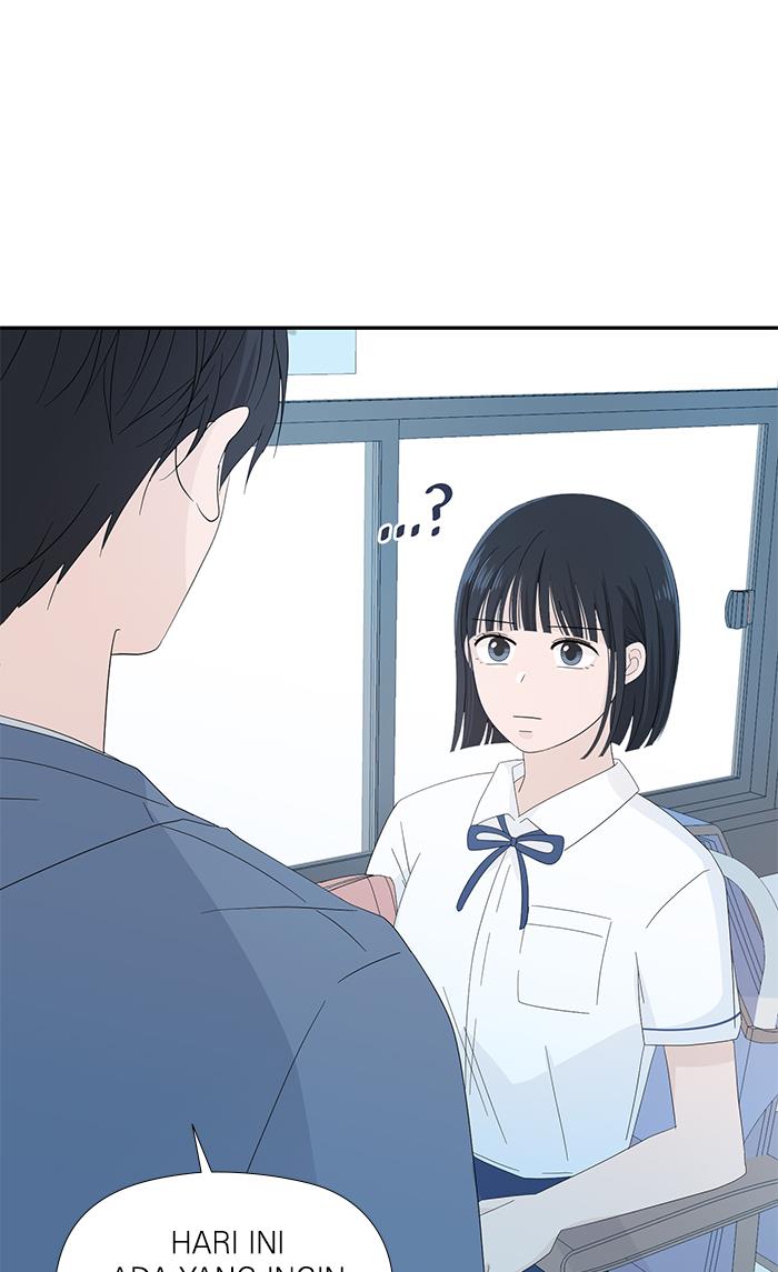 Can I Take It Back? Chapter 4 - Halaman 71