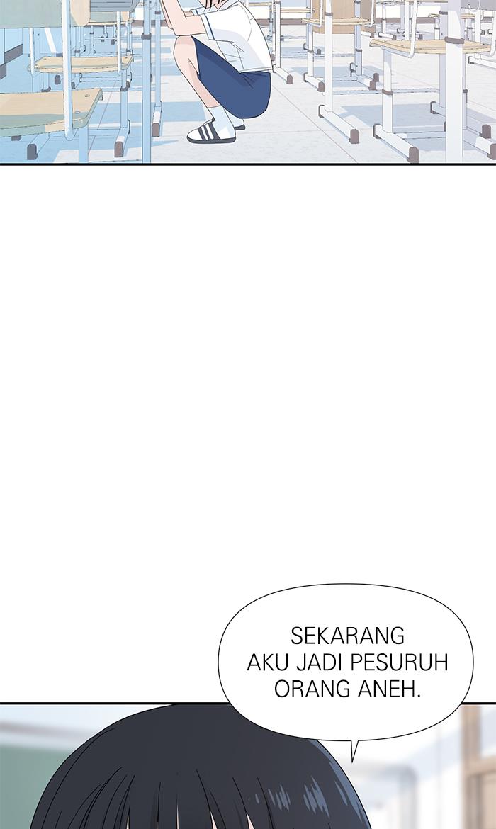Can I Take It Back? Chapter 4 - Halaman 92