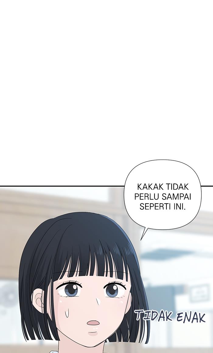 Can I Take It Back? Chapter 3 - Halaman 69
