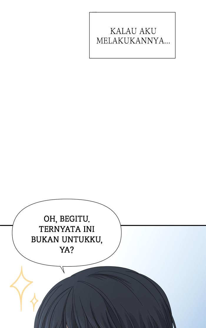 Can I Take It Back? Chapter 2 - Halaman 9