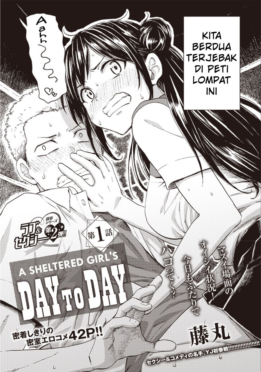 A Sheltered Girl’s Day to Day Chapter 1 - Halaman 2